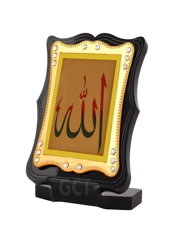 GCT Islam Religious Symbol Allah Car Temple (J002-12-A) Religious Acrylic Frame for Car Dashboard - Image 4